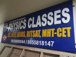 HSC Board PatternFocus o