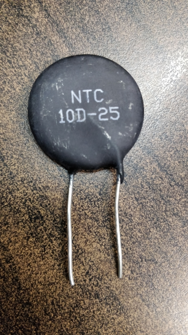 update image not found