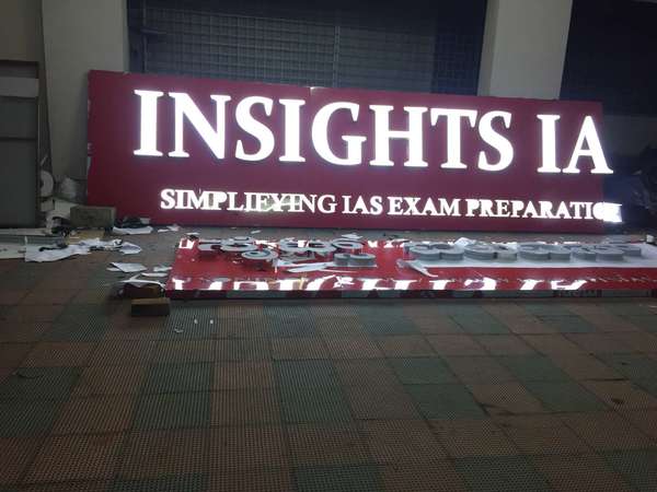 acp signs boards