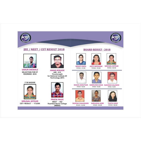 BEST PHYSICS CLASSES IN N