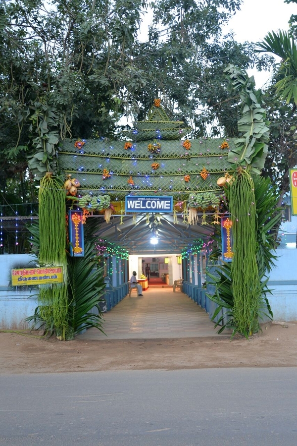 entrance