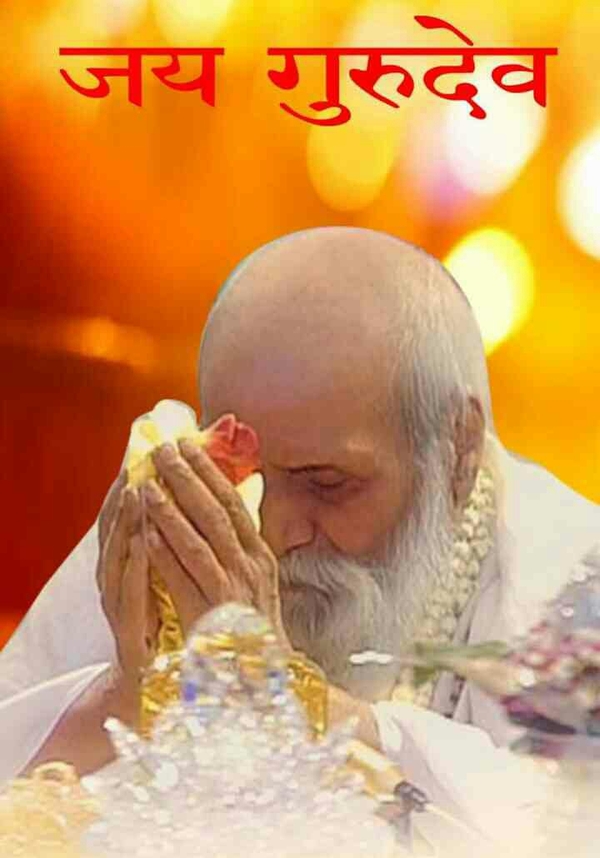 dosh nivaran shanti yagyopavit
