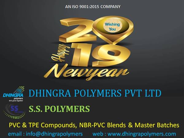 want tpe compound
