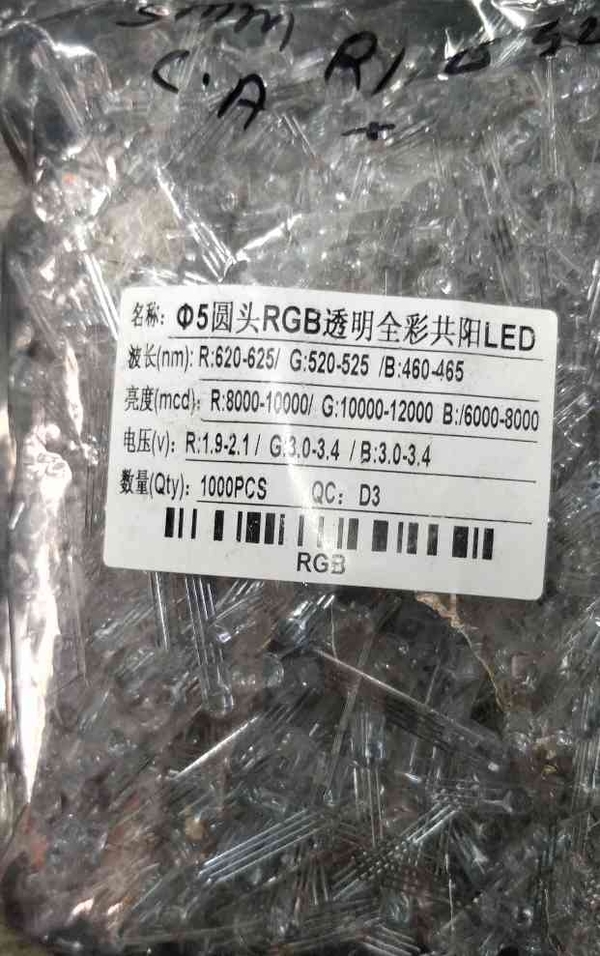 update image not found