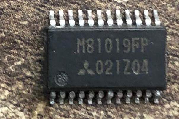 mitsubishi firing ic