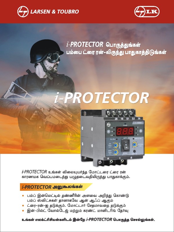 Search protex starter Supreme Electro Controls, Madurai