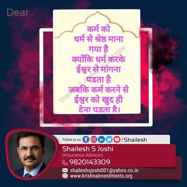 morning greeting phrases