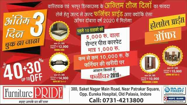 9 days period offer