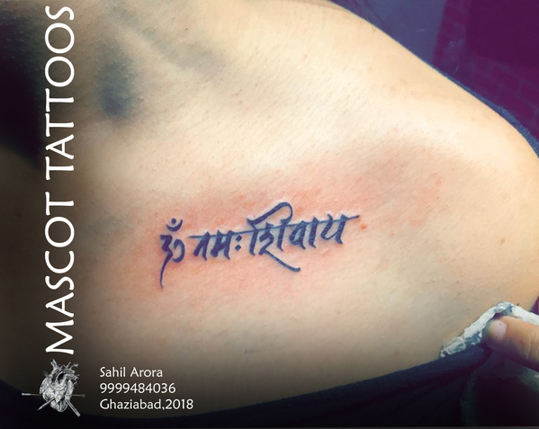 shoulder tattoos done at Mascot tattoos.