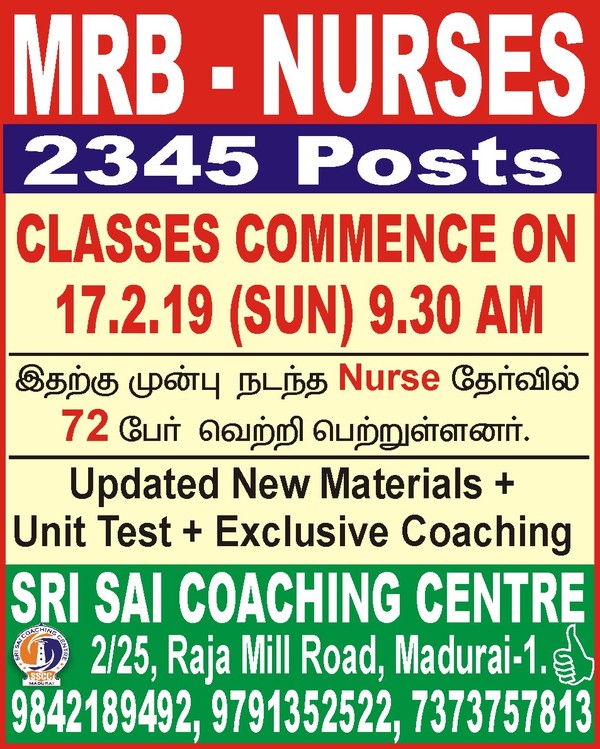 MRB - NURSES ADMISSION GO