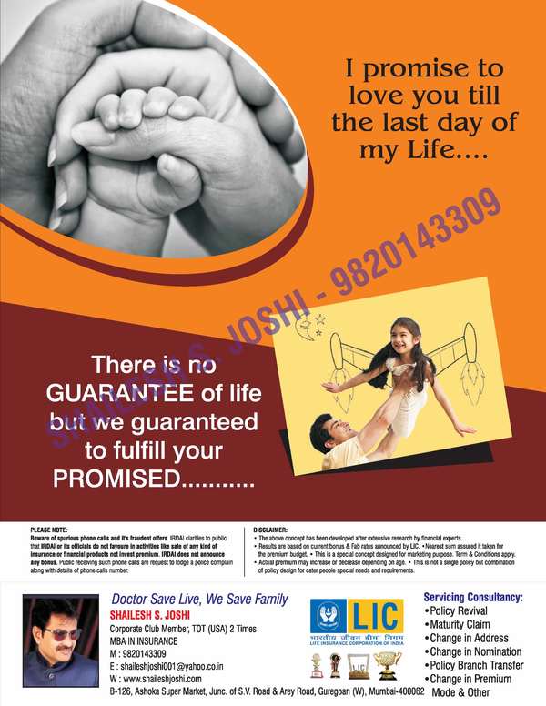 mail kirshnainvestmentorg kris