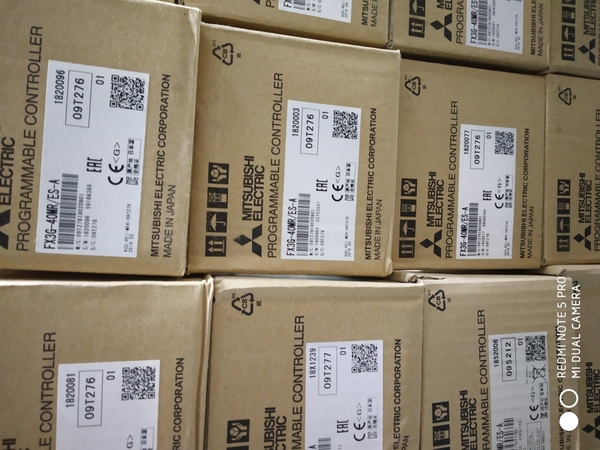 Best price Mitsubishi plc