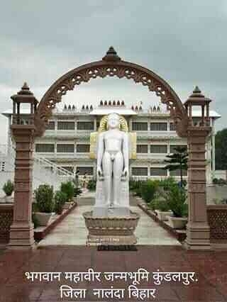 crystalstudded temple