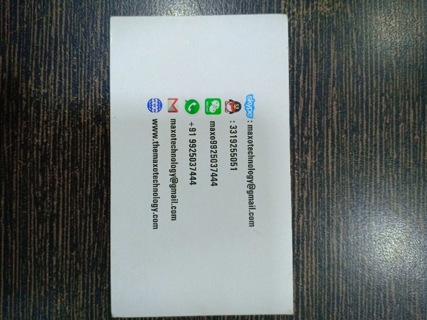 update image