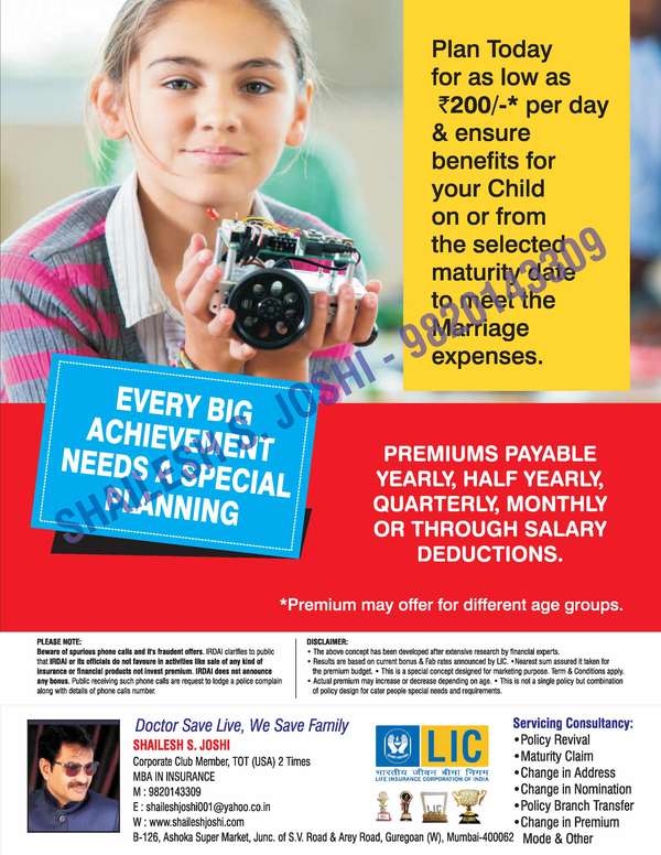 happy sunday greetings