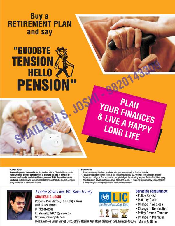 lic plan