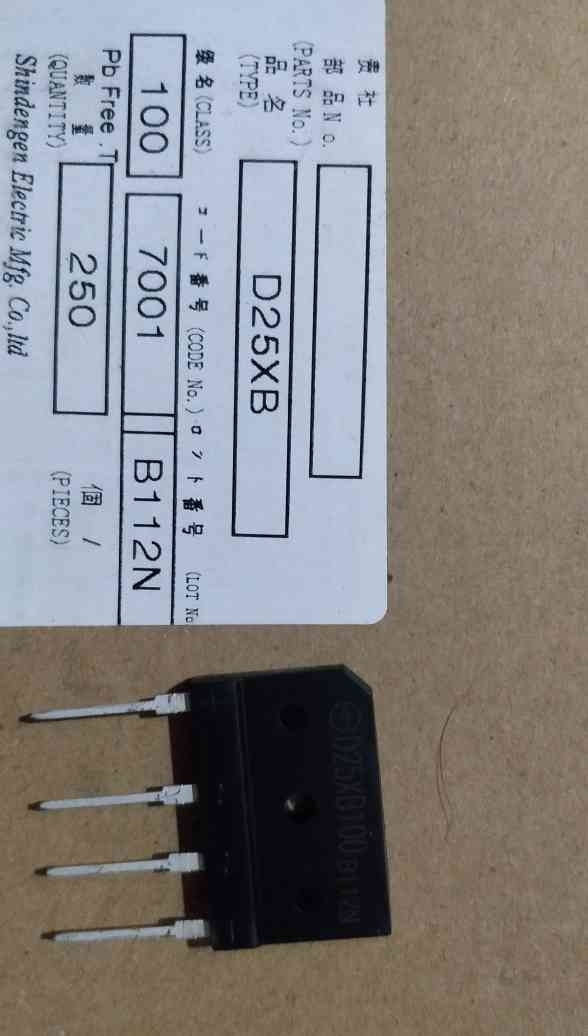 update image not found