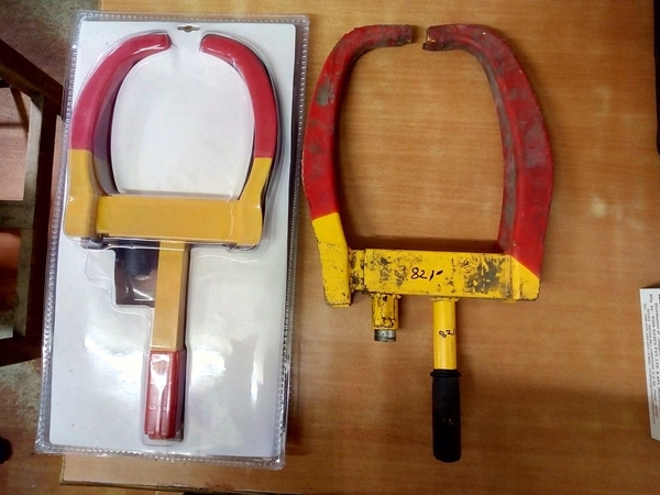 update image not found