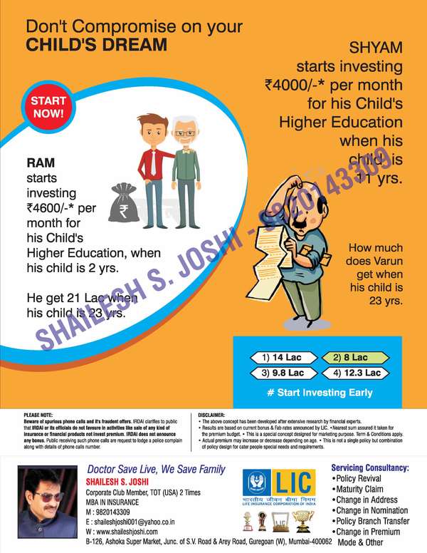 lic plan