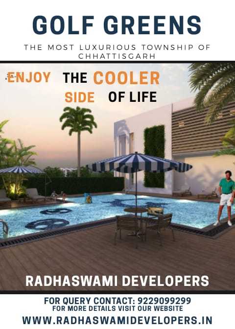 maximum amenities