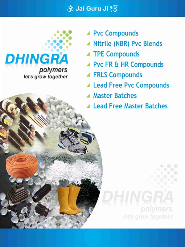 diaphragms printing rollers