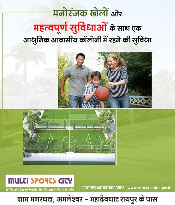 chhattisgarh