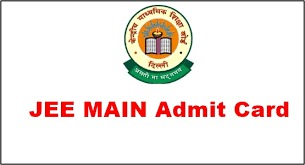 JEE Main 2019 exam to be