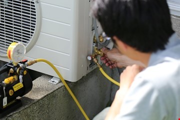 ac repair service vigyan nagar