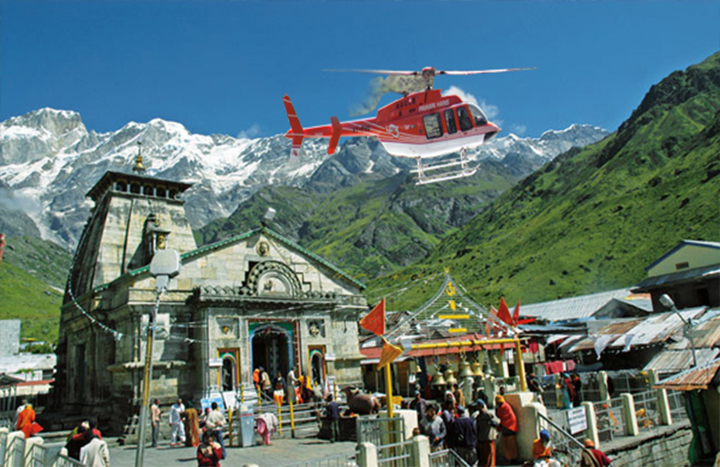 marwadi maharaj