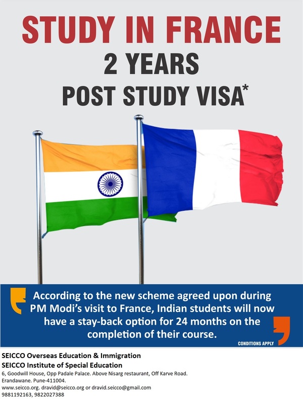 Study in France !! Hurry 