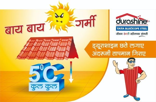 tata durashine color coated sh