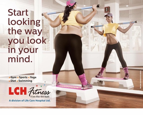 Start looking the way you look in your m
