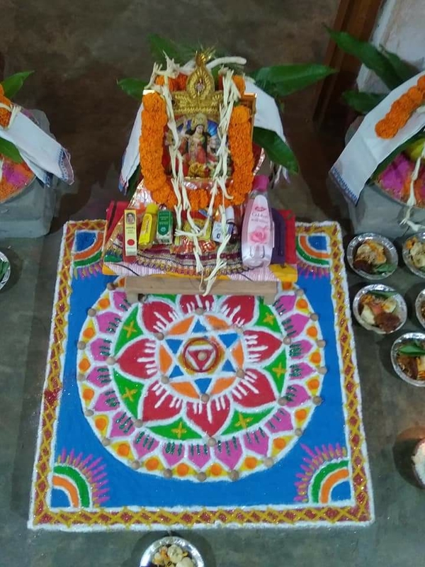 durga saptasathi chandi paath
