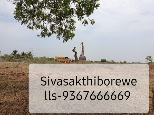 type borewell service
