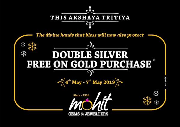 exclusive offer