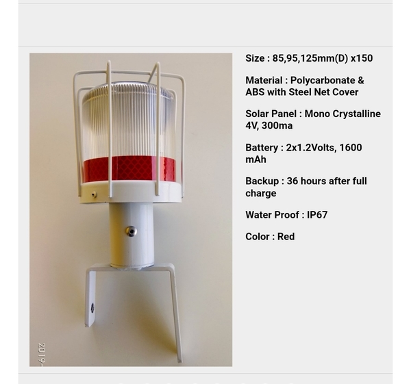 update image not found