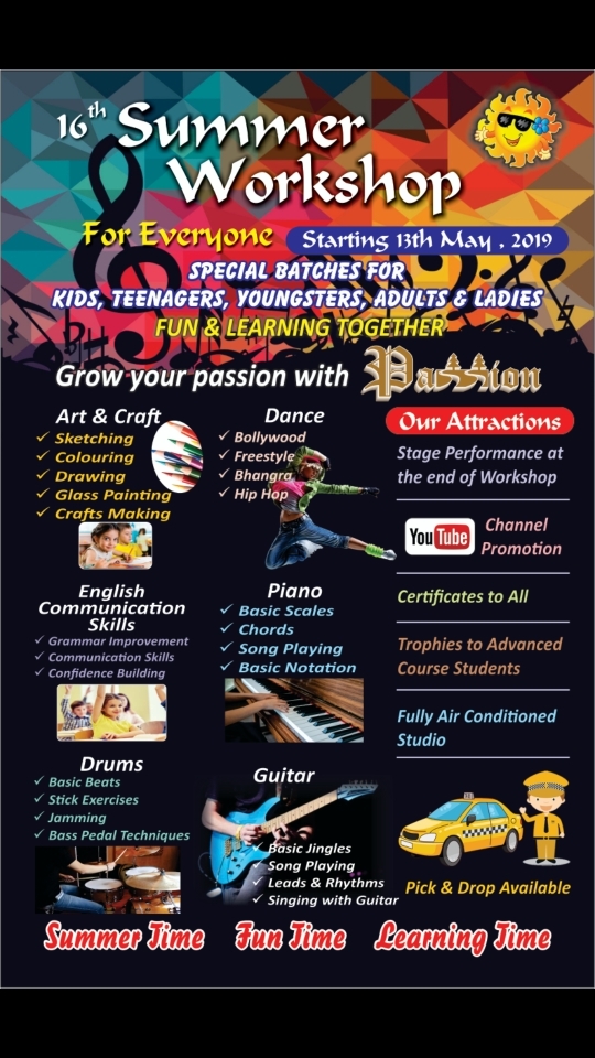 guitar shop