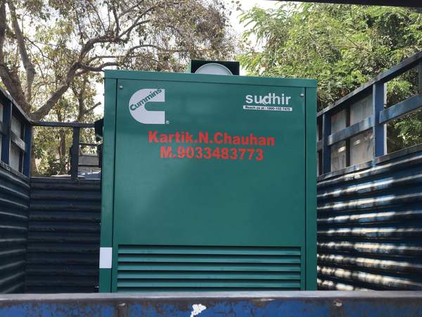 n chauhan company