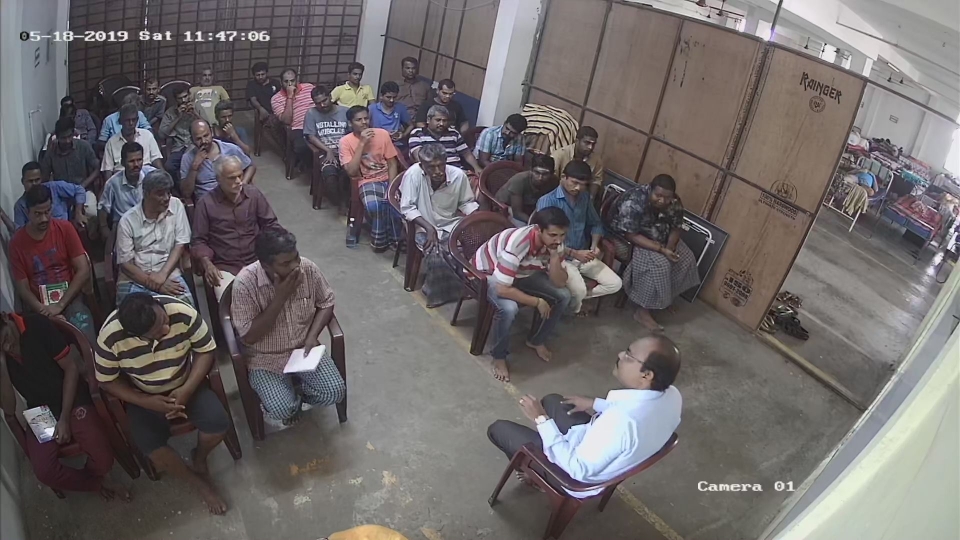 aa meeting conducted