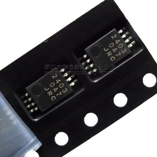 smd ic siemens ic dealers