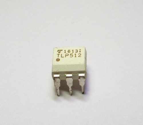 integrated circuit dip package