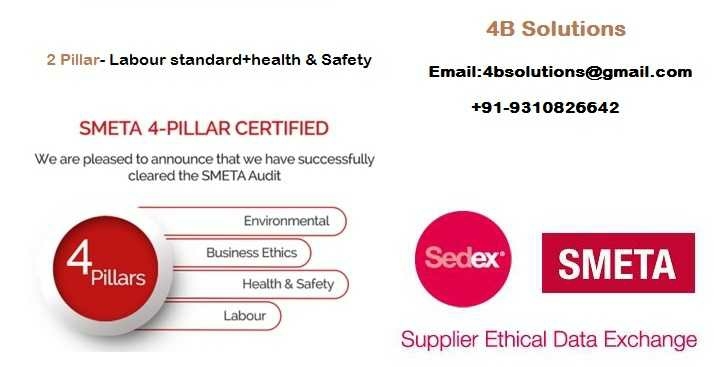 sedex core product