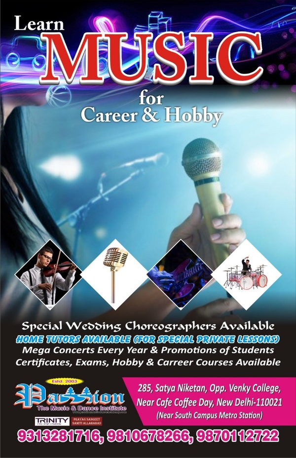 satya niketan guitar courses