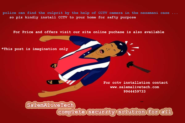dvr installation