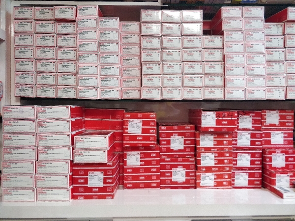 update image