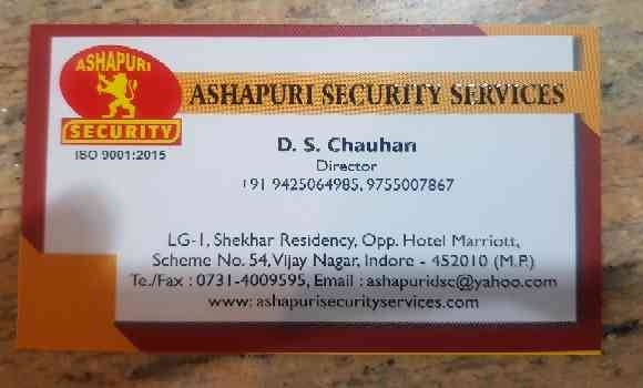 hospital security services ind