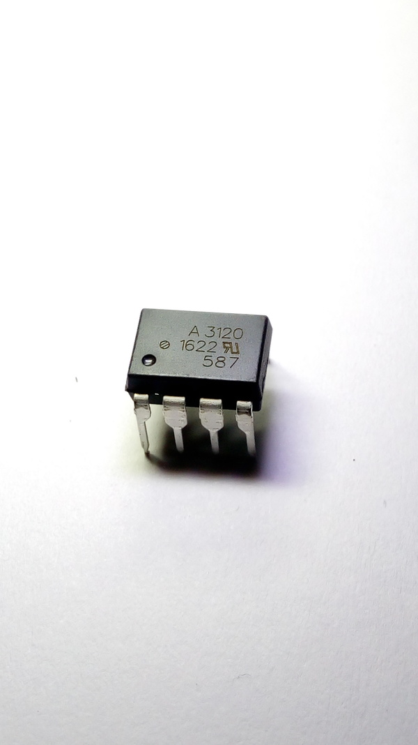 avago ic dealer
