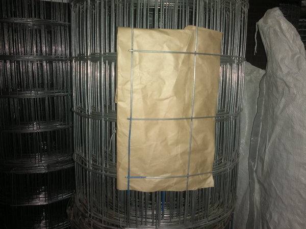 update image
