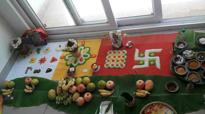 namakaran pooja marriage cerem