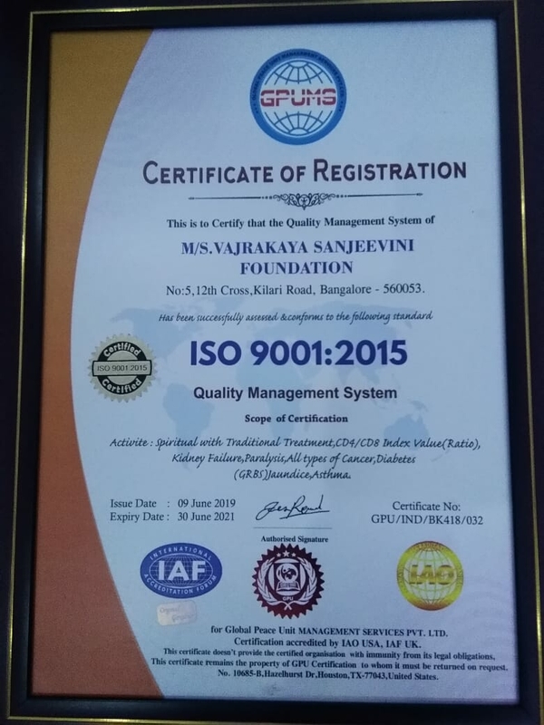 Vajrakaya sanjeevini foundatio